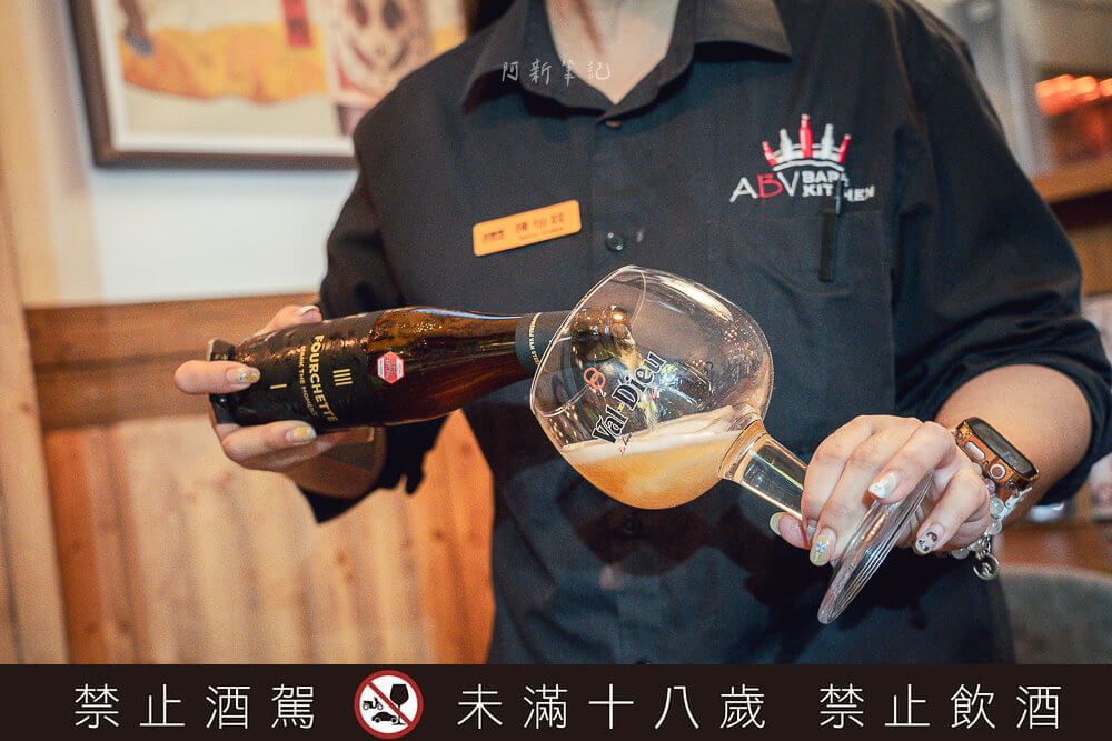 ABV日式居酒館,ABV日式居酒館林口長庚店,林口居酒屋,林口長庚美食,ABV日式居酒館菜單,ABV日式居酒館價格,ABV日式居酒館評價 ABV日式居酒館,ABV日式居酒館林口長庚店,林口居酒屋,林口長庚美食,ABV日式居酒館菜單,ABV日式居酒館價格,ABV日式居酒館評價