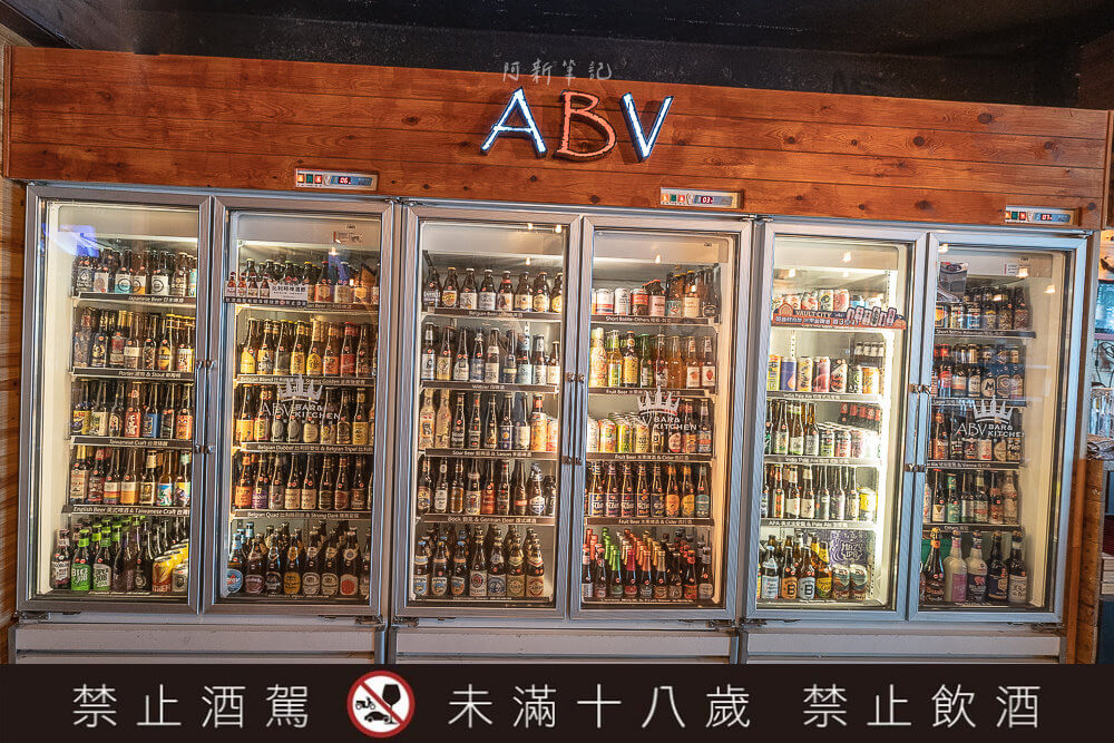 ABV加勒比海餐酒館,ABV餐酒館,加勒比海美食,台北餐酒館,ABV菜單,ABV價格,異國料理