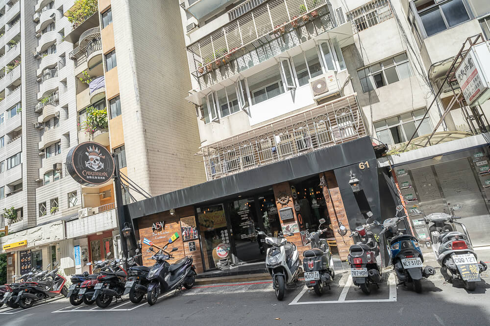 ABV加勒比海餐酒館,ABV餐酒館,加勒比海美食,台北餐酒館,ABV菜單,ABV價格,異國料理