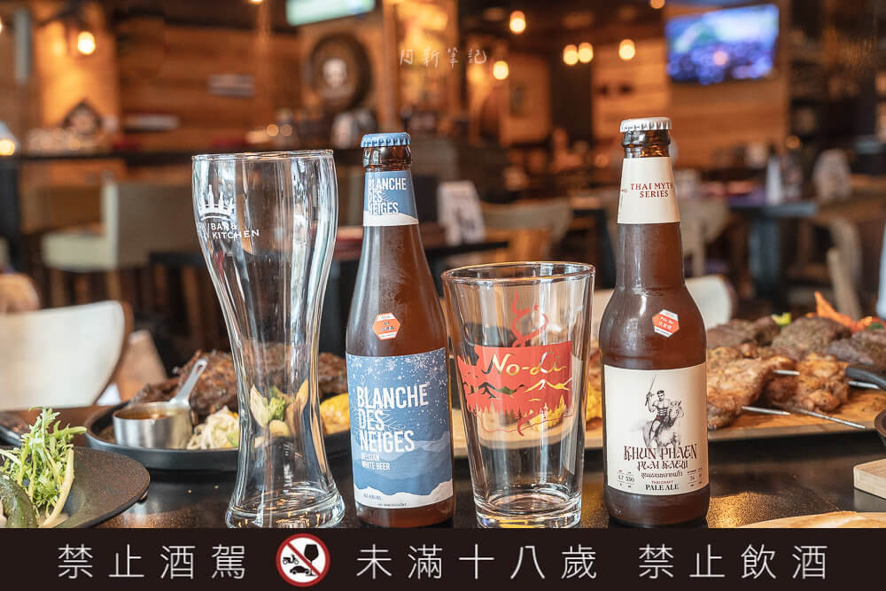 ABV加勒比海餐酒館,ABV餐酒館,加勒比海美食,台北餐酒館,ABV菜單,ABV價格,異國料理
