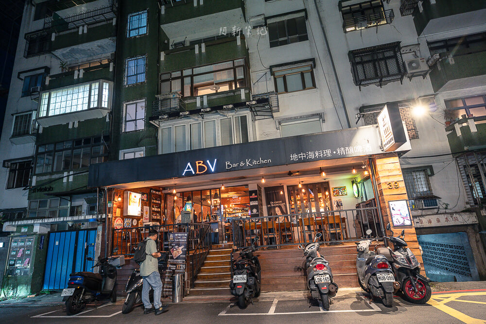 ABV地中海餐酒館,ABV地中海餐酒館台北創始店,地中海美食,台北餐酒館,ABV菜單,ABV地中海餐廳,台北美食 ABV地中海餐酒館,ABV地中海餐酒館台北創始店,地中海美食,台北餐酒館,ABV菜單,ABV地中海餐廳,台北美食