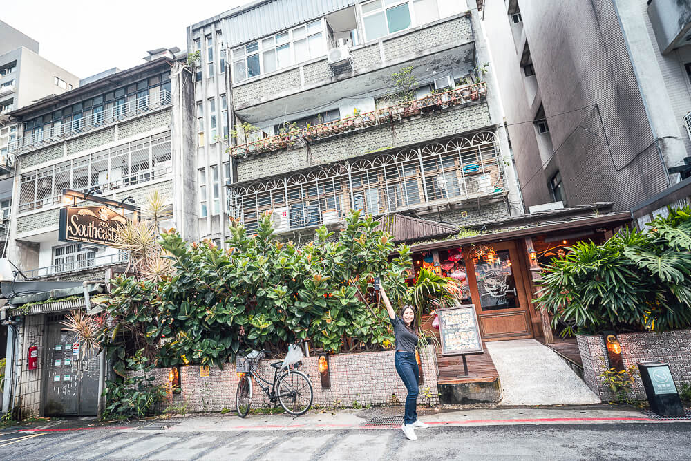 ABV南洋餐酒館,ABV南洋,ABV南洋餐酒館菜單,ABV南洋餐酒館訂位,ABV南洋餐酒館價格,ABV南洋餐酒館分店 ABV南洋餐酒館,ABV南洋,ABV南洋餐酒館菜單,ABV南洋餐酒館訂位,ABV南洋餐酒館價格,ABV南洋餐酒館分店