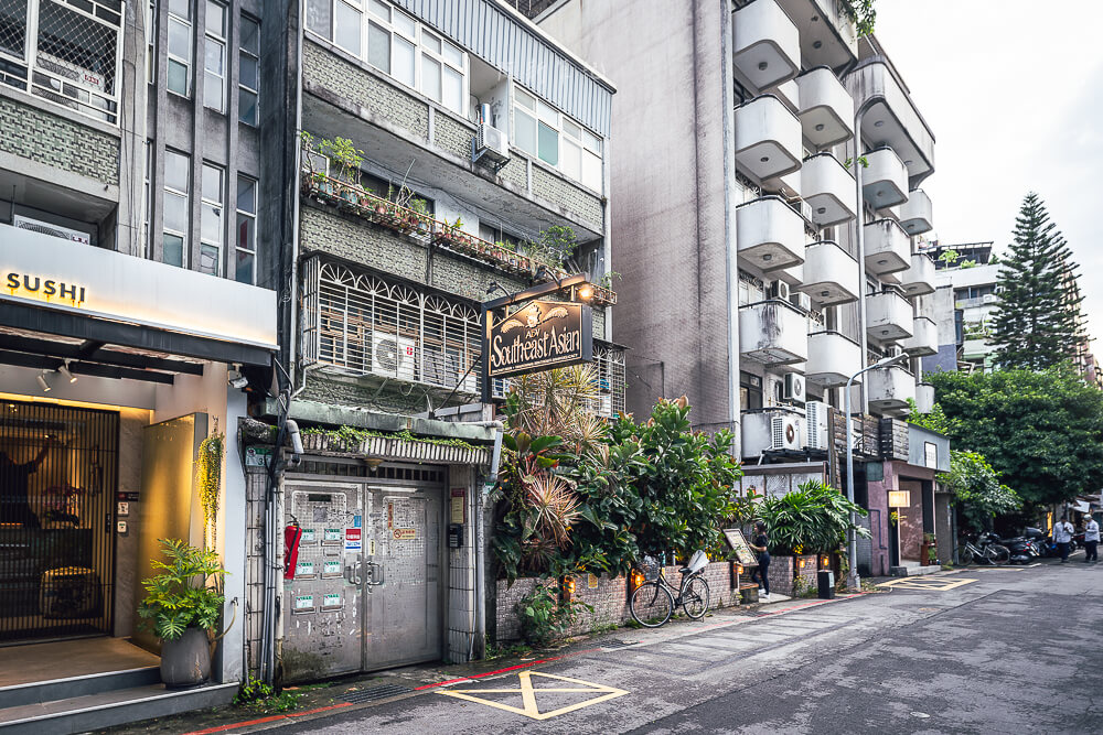 ABV南洋餐酒館,ABV南洋,ABV南洋餐酒館菜單,ABV南洋餐酒館訂位,ABV南洋餐酒館價格,ABV南洋餐酒館分店 ABV南洋餐酒館,ABV南洋,ABV南洋餐酒館菜單,ABV南洋餐酒館訂位,ABV南洋餐酒館價格,ABV南洋餐酒館分店