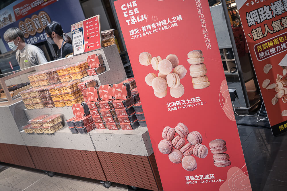 butter says評價,butter says台灣,butter says價格,butter says台北,butter says,費南雪 butter says評價,butter says台灣,butter says價格,butter says台北,butter says,費南雪