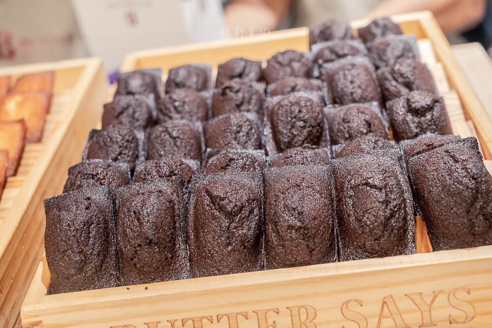 butter says評價,butter says台灣,butter says價格,butter says台北,butter says,費南雪