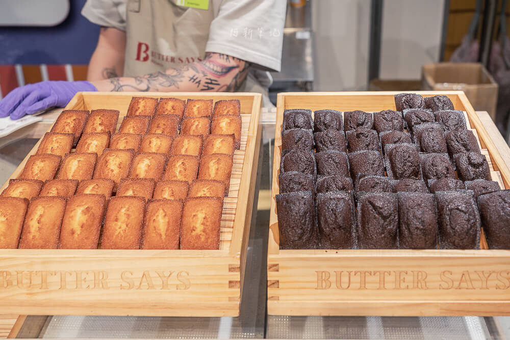 butter says評價,butter says台灣,butter says價格,butter says台北,butter says,費南雪 butter says評價,butter says台灣,butter says價格,butter says台北,butter says,費南雪