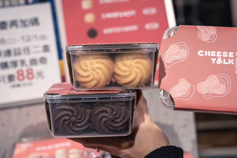 butter says評價,butter says台灣,butter says價格,butter says台北,butter says,費南雪 butter says評價,butter says台灣,butter says價格,butter says台北,butter says,費南雪