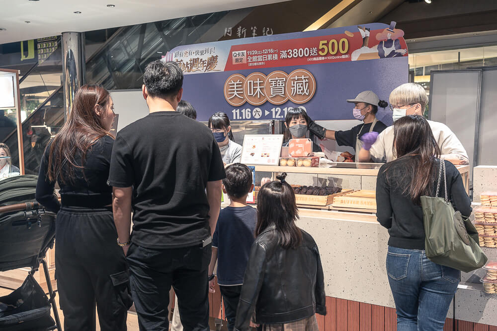 butter says評價,butter says台灣,butter says價格,butter says台北,butter says,費南雪 butter says評價,butter says台灣,butter says價格,butter says台北,butter says,費南雪
