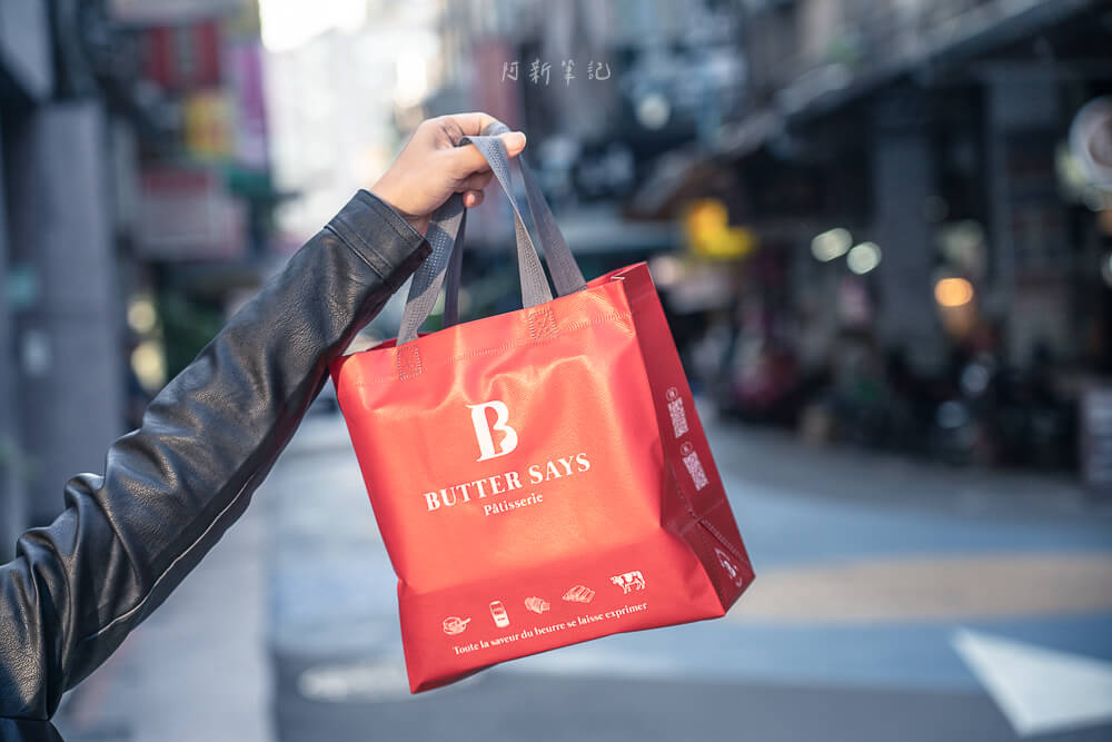 butter says評價,butter says台灣,butter says價格,butter says台北,butter says,費南雪