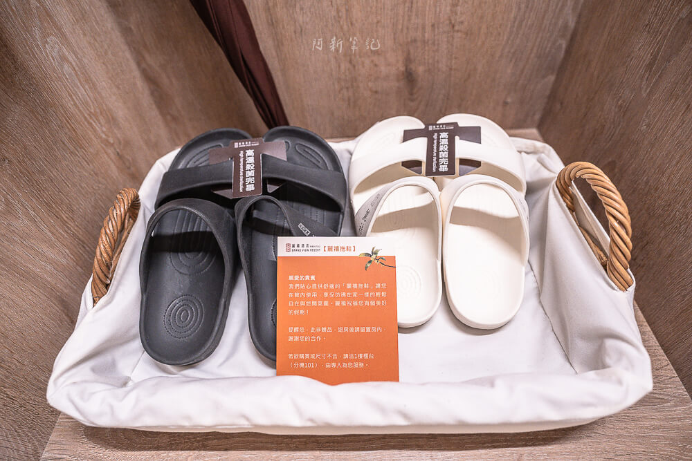 北投麗禧,北投麗禧溫泉酒店,北投麗禧評價,北投溫泉飯店 北投麗禧 黑白拖鞋