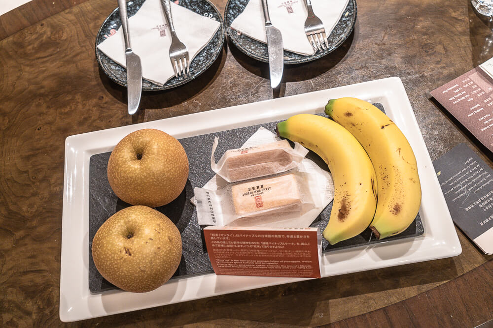 北投麗禧,北投麗禧溫泉酒店,北投麗禧評價,北投溫泉飯店 北投麗禧 迎賓水果與點心