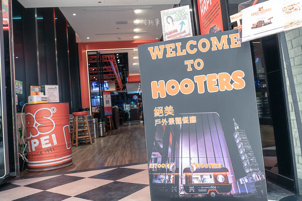 hooters 美式餐廳,hooters美式餐廳推薦,hooters菜單,hooters美式餐廳菜單,hooters美式餐廳訂位,hooters美式餐廳外帶,台北美式餐廳,遠百信義餐廳