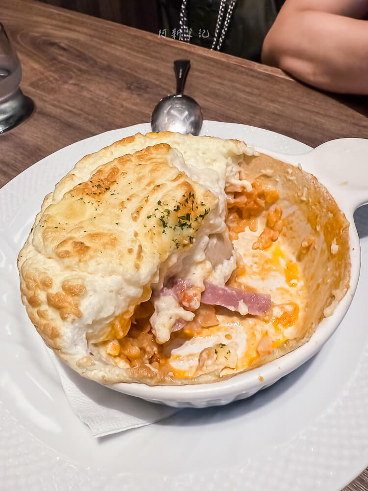 星乃珈琲店,星乃咖啡,台北咖啡廳,台北美食,Hoshino Coffee,星乃珈琲店菜單,星乃珈琲店價格,星乃珈琲 台北 星乃珈琲店 焗飯內餡火腿特寫