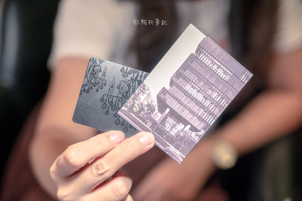 賦樂旅居,賦樂旅居評價,HOTEL PROVERBS TAIPEI,台北東區飯店,忠孝復興住宿,台北設計旅店 賦樂旅居 房卡與明信片