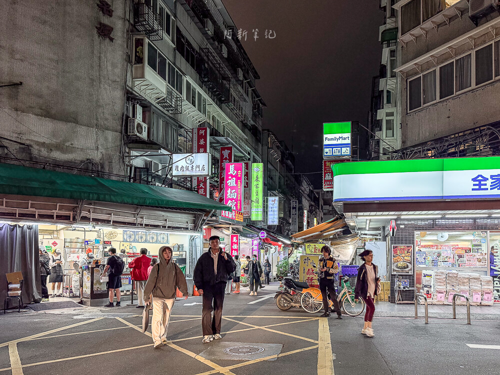 臨江街觀光夜市,通化夜市,台北夜市推薦,台北美食,臨江街觀光夜市評價,大安區美食 台北 臨江街觀光夜市 巷口街景
