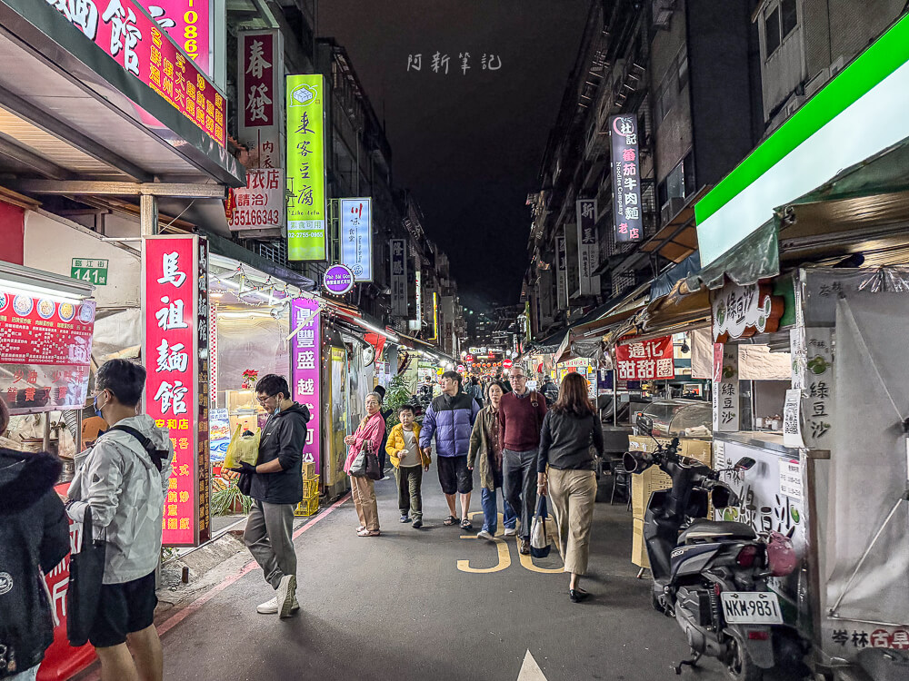 臨江街觀光夜市,通化夜市,台北夜市推薦,台北美食,臨江街觀光夜市評價,大安區美食 台北 臨江街觀光夜市 攤販街道與招牌
