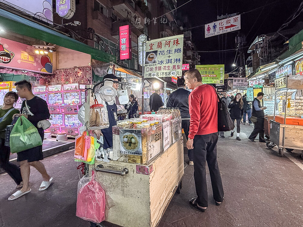 臨江街觀光夜市,通化夜市,台北夜市推薦,台北美食,臨江街觀光夜市評價,大安區美食 台北 臨江街觀光夜市 宜蘭阿珠花生捲冰淇淋攤車