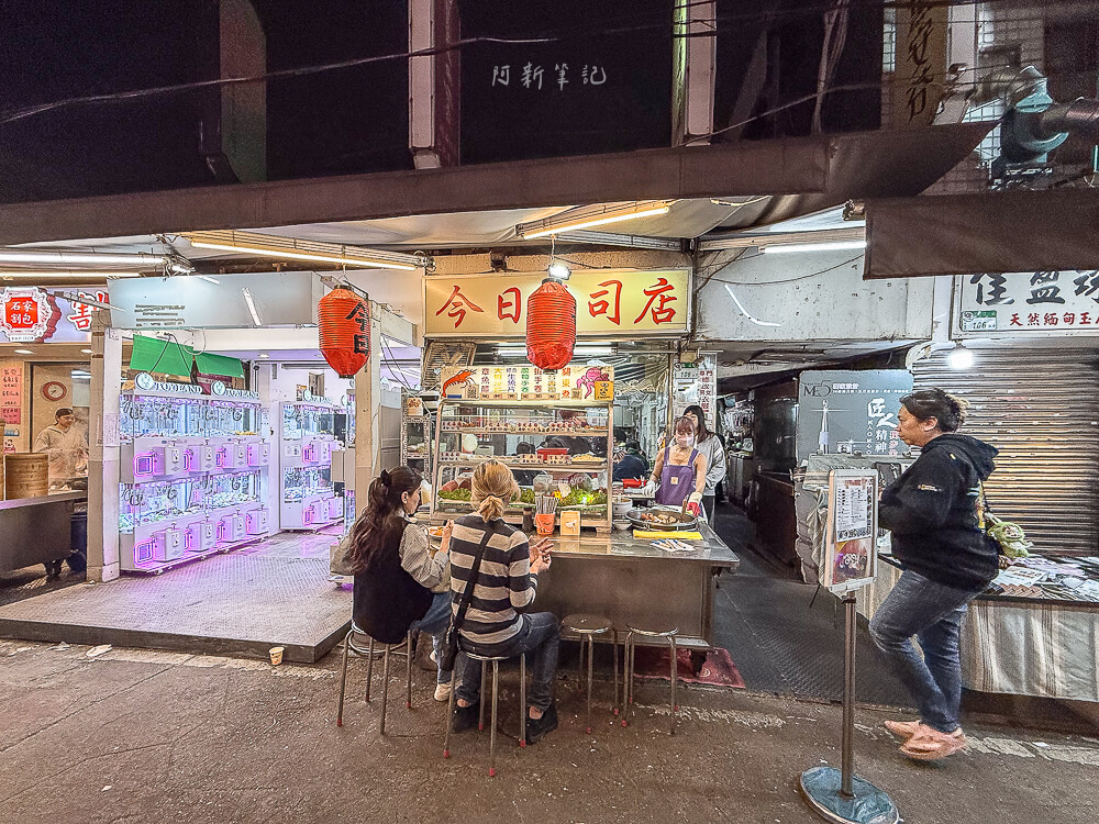 臨江街觀光夜市,通化夜市,台北夜市推薦,台北美食,臨江街觀光夜市評價,大安區美食 台北 臨江街觀光夜市 今日壽司店立食吧台