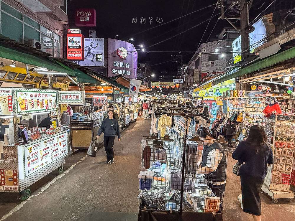 臨江街觀光夜市,通化夜市,台北夜市推薦,台北美食,臨江街觀光夜市評價,大安區美食 台北 臨江街觀光夜市 服飾攤與香港大茶樓