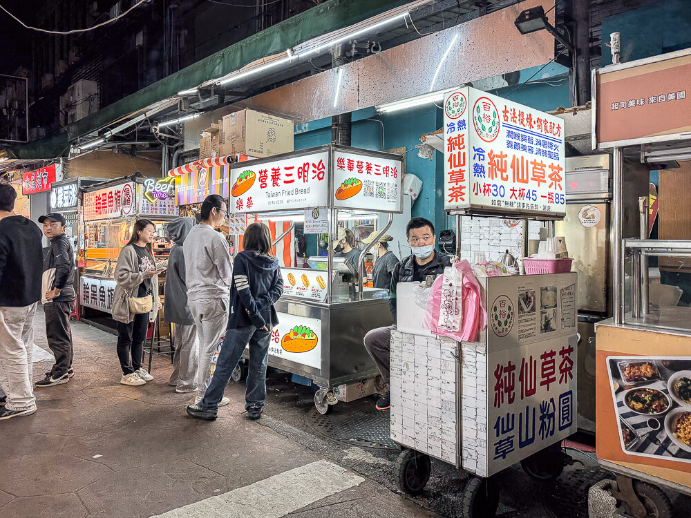 臨江街觀光夜市,通化夜市,台北夜市推薦,台北美食,臨江街觀光夜市評價,大安區美食 台北 臨江街觀光夜市 百裕純仙草茶與營養三明治攤