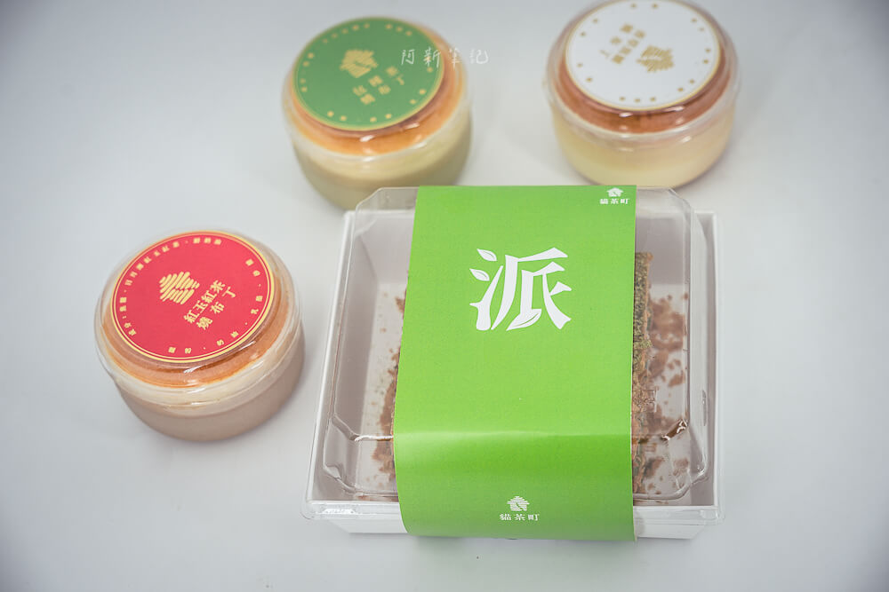 貓茶町,貓茶町大福,貓茶町伴手禮,過年伴手禮,台北伴手禮,貓茶町快閃