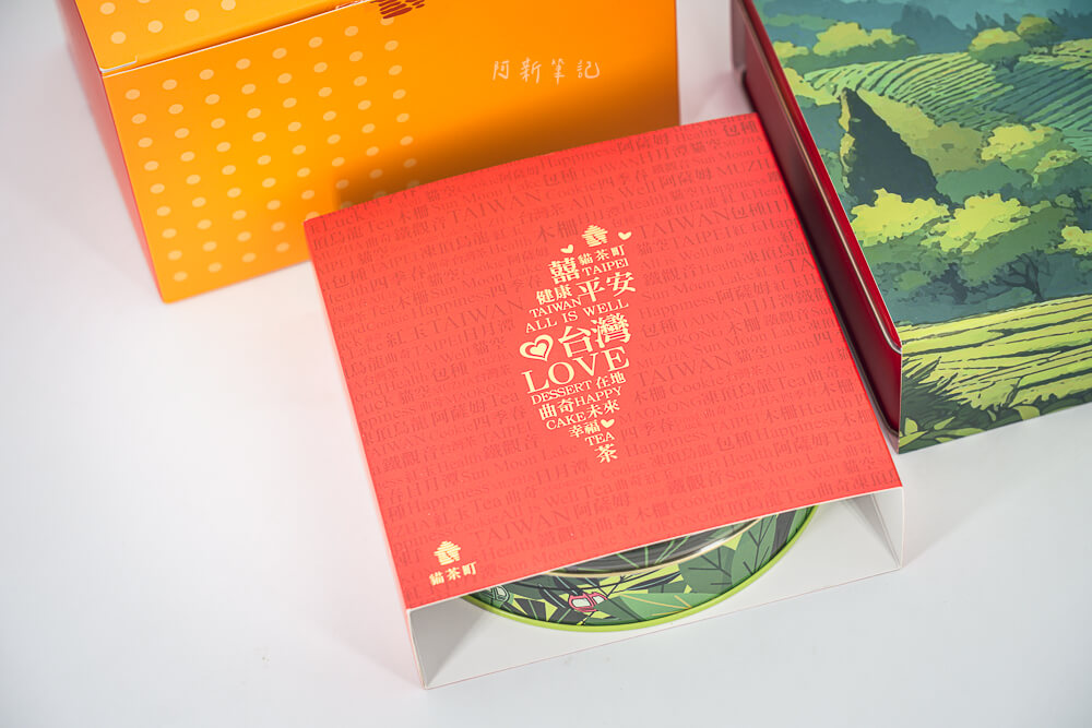 貓茶町,貓茶町大福,貓茶町伴手禮,過年伴手禮,台北伴手禮,貓茶町快閃