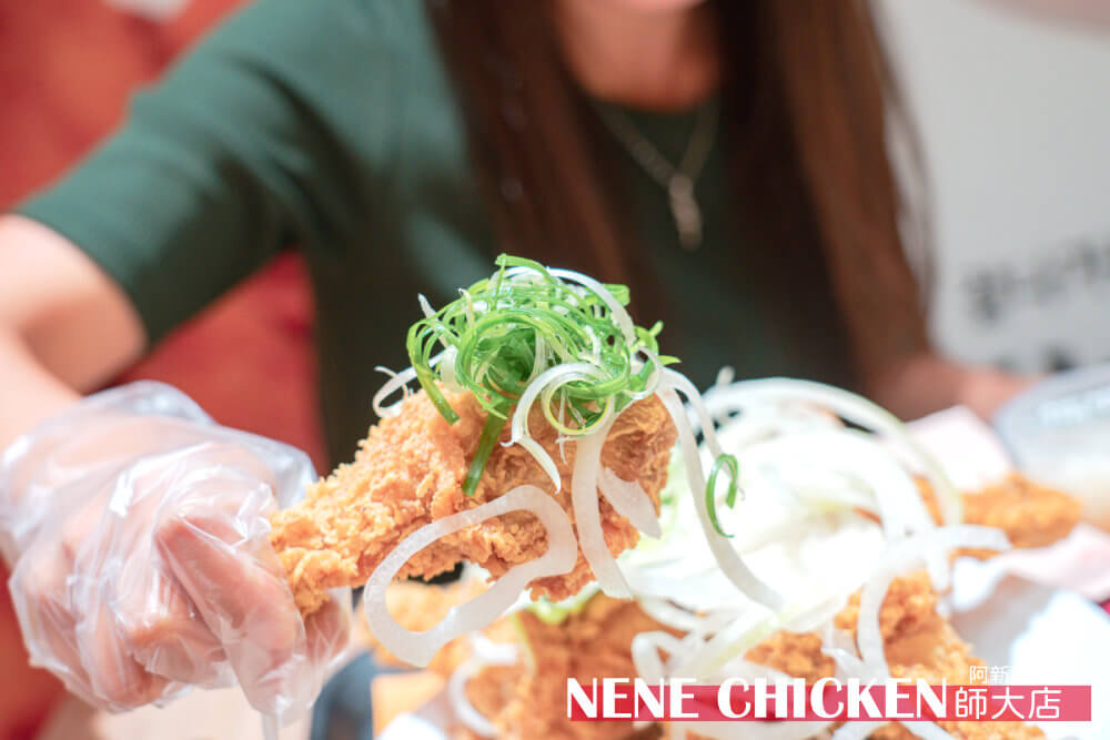 nene chicken,nene炸雞師大店,nene炸雞師大,nene炸雞菜單,nene chicken師大菜單,師大韓式炸雞,台北韓式炸雞