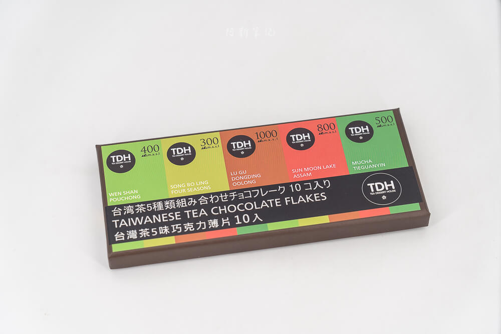 貓茶町蛋黃酥,貓茶町,貓茶町推薦,貓茶町菜單,貓茶町價格,貓茶町評價,貓茶町分店,貓茶町中秋禮盒,蛋黃酥推薦,中秋禮盒,台北中秋禮盒,台北蛋黃酥