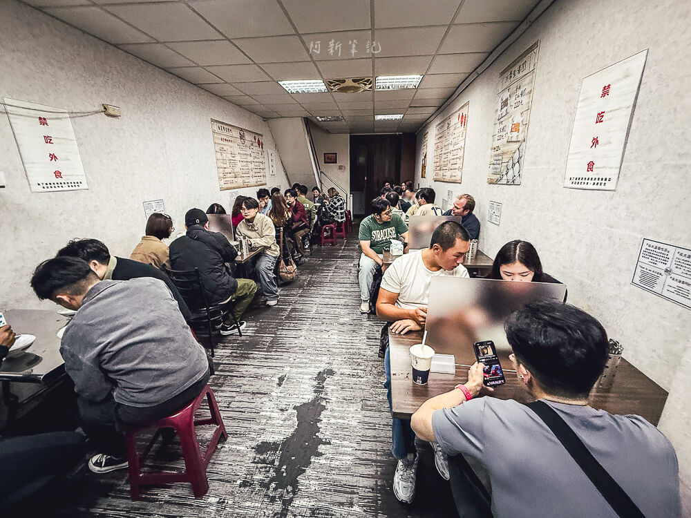 御品元冰火湯圓,台北美食,通化夜市美食,冰火湯圓推薦,御品元評價,台北甜點 御品元冰火湯圓,台北美食,通化夜市美食,冰火湯圓推薦,御品元評價,台北甜點
