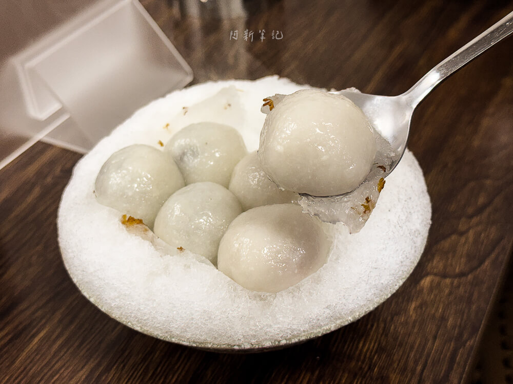 御品元冰火湯圓,台北美食,通化夜市美食,冰火湯圓推薦,御品元評價,台北甜點 御品元冰火湯圓,台北美食,通化夜市美食,冰火湯圓推薦,御品元評價,台北甜點