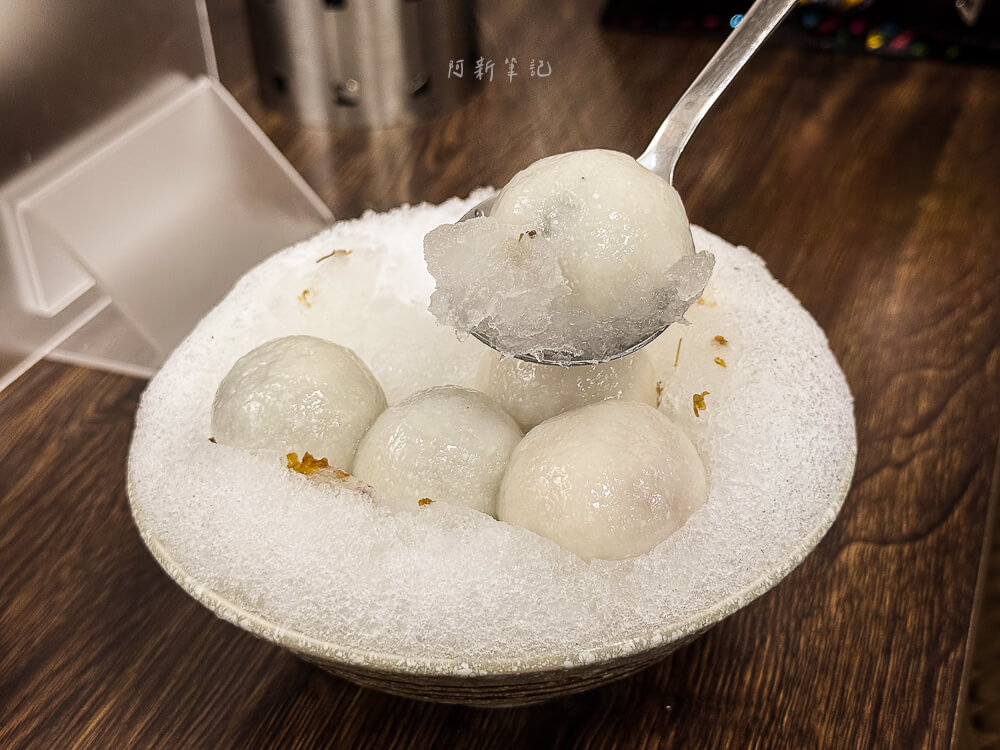 御品元冰火湯圓,台北美食,通化夜市美食,冰火湯圓推薦,御品元評價,台北甜點 御品元冰火湯圓,台北美食,通化夜市美食,冰火湯圓推薦,御品元評價,台北甜點
