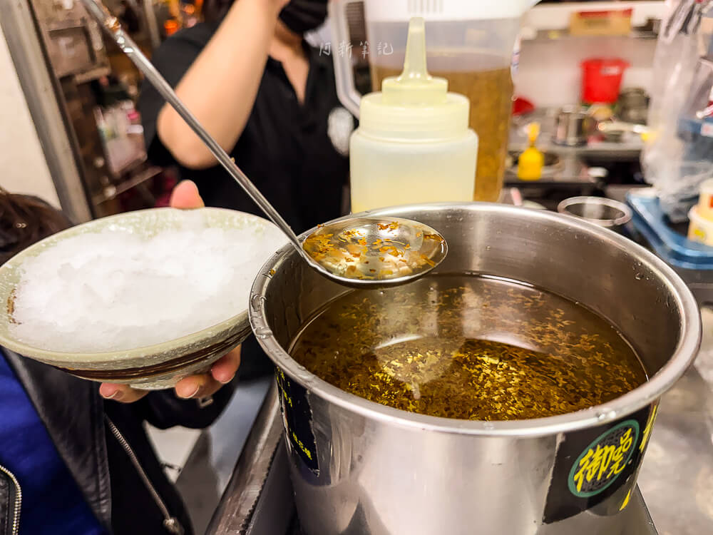 御品元冰火湯圓,台北美食,通化夜市美食,冰火湯圓推薦,御品元評價,台北甜點