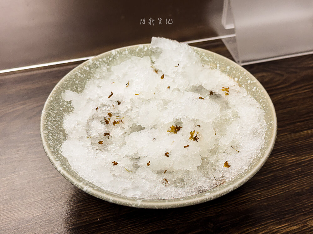 御品元冰火湯圓,台北美食,通化夜市美食,冰火湯圓推薦,御品元評價,台北甜點 御品元冰火湯圓,台北美食,通化夜市美食,冰火湯圓推薦,御品元評價,台北甜點