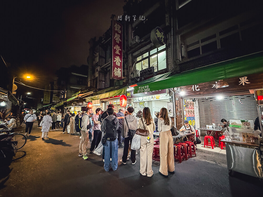 御品元冰火湯圓,台北美食,通化夜市美食,冰火湯圓推薦,御品元評價,台北甜點 御品元冰火湯圓,台北美食,通化夜市美食,冰火湯圓推薦,御品元評價,台北甜點