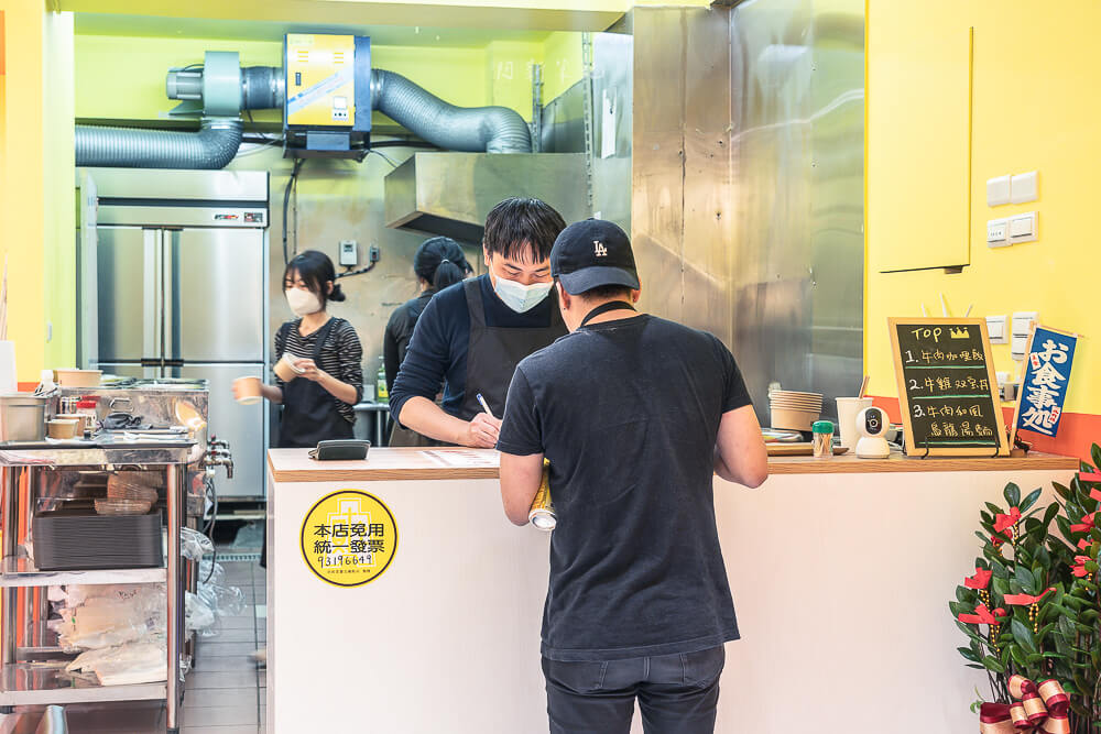 小鹿亭,小鹿亭菜單,公館平價小吃,台大平價小吃,公館丼飯,公館咖哩飯,公館美食,公館小吃,公館平價美食,台大平價美食 小鹿亭,小鹿亭菜單,公館平價小吃,台大平價小吃,公館丼飯,公館咖哩飯,公館美食,公館小吃,公館平價美食,台大平價美食