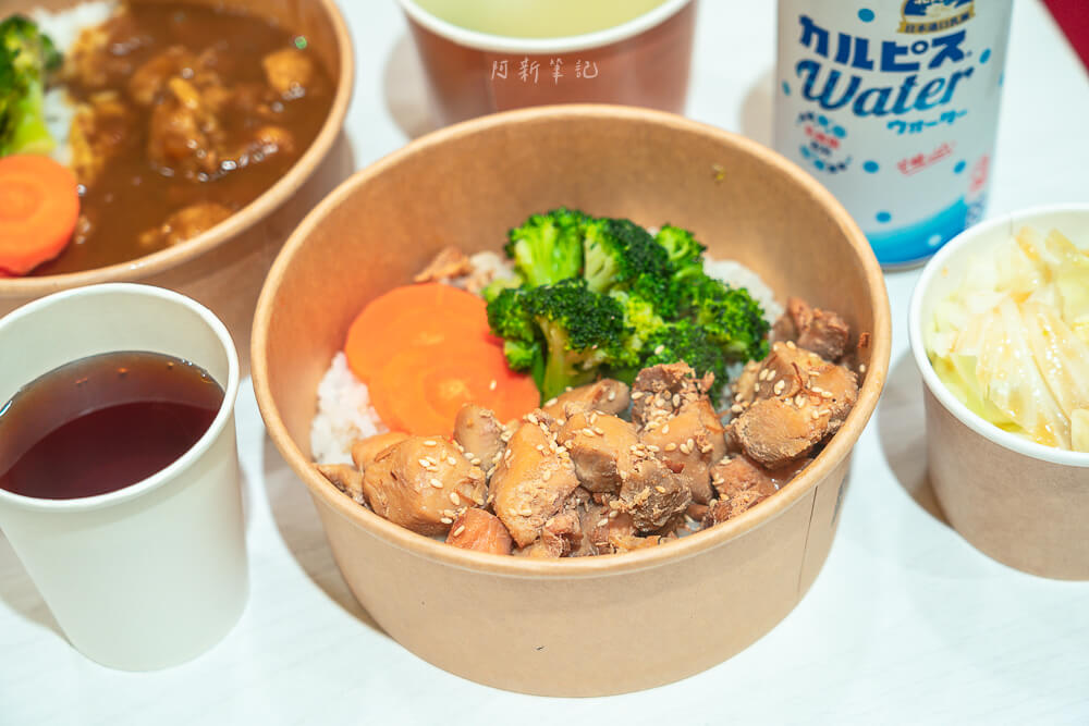 小鹿亭,小鹿亭菜單,公館平價小吃,台大平價小吃,公館丼飯,公館咖哩飯,公館美食,公館小吃,公館平價美食,台大平價美食 小鹿亭,小鹿亭菜單,公館平價小吃,台大平價小吃,公館丼飯,公館咖哩飯,公館美食,公館小吃,公館平價美食,台大平價美食