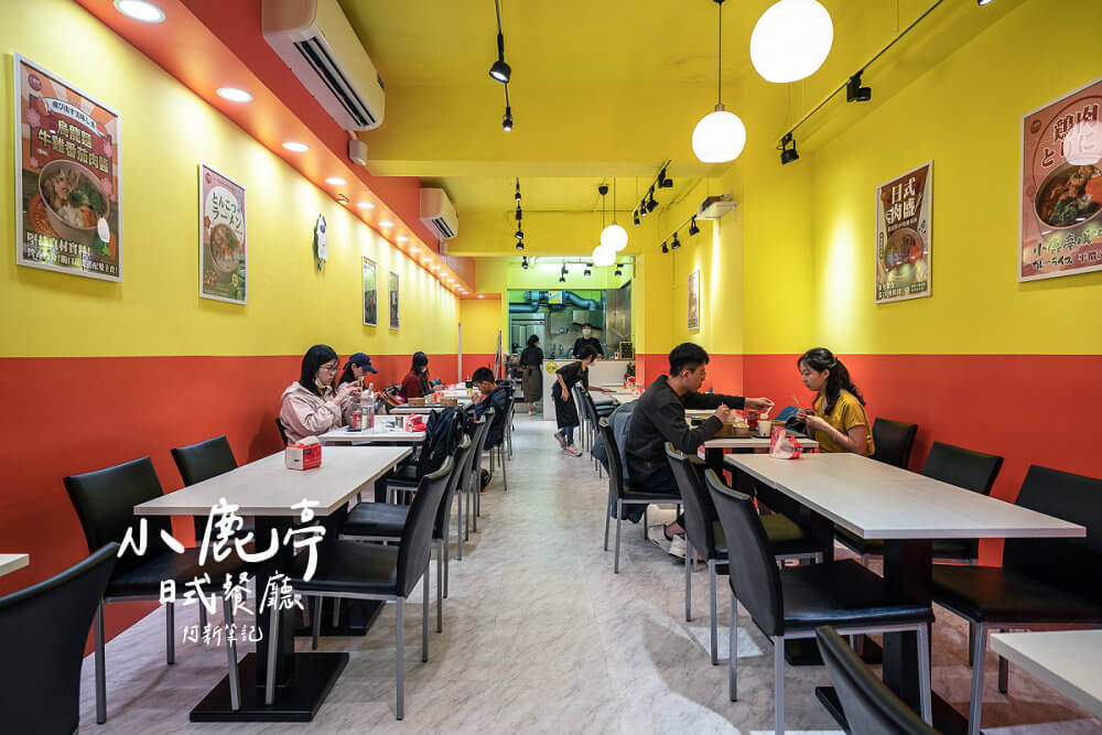 小鹿亭,小鹿亭菜單,公館平價小吃,台大平價小吃,公館丼飯,公館咖哩飯,公館美食,公館小吃,公館平價美食,台大平價美食 小鹿亭,小鹿亭菜單,公館平價小吃,台大平價小吃,公館丼飯,公館咖哩飯,公館美食,公館小吃,公館平價美食,台大平價美食