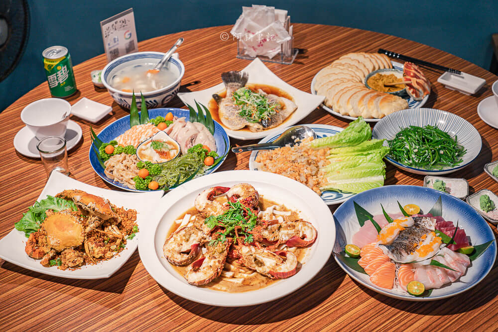 漁聞樂,漁聞樂海鮮料理,漁聞樂菜單,台北海鮮餐廳,台北海鮮餐廳推薦,台北聚餐,台北餐廳