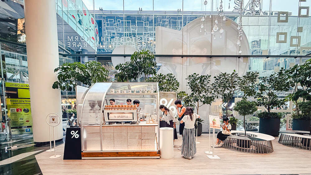 Arabica Bangkok,Arabica Bangkok Siam Discovery,% Arabica Siam Discovery Kiosk,曼谷咖啡廳,泰國咖啡廳,曼谷景點,Arabica菜單 Arabica Bangkok,Arabica Bangkok Siam Discovery,% Arabica Siam Discovery Kiosk,曼谷咖啡廳,泰國咖啡廳,曼谷景點,Arabica菜單