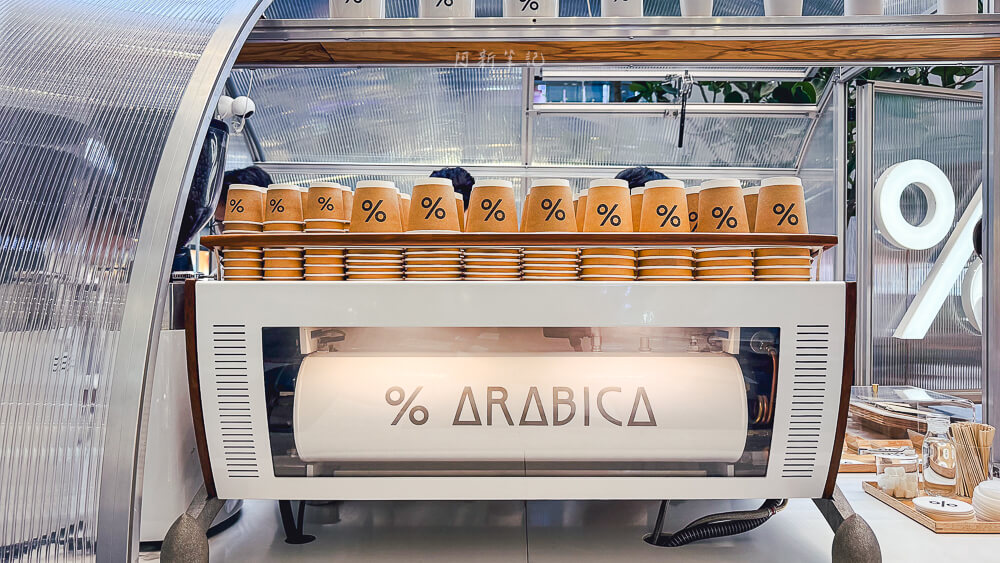 Arabica Bangkok,Arabica Bangkok Siam Discovery,% Arabica Siam Discovery Kiosk,曼谷咖啡廳,泰國咖啡廳,曼谷景點,Arabica菜單 Arabica Bangkok,Arabica Bangkok Siam Discovery,% Arabica Siam Discovery Kiosk,曼谷咖啡廳,泰國咖啡廳,曼谷景點,Arabica菜單