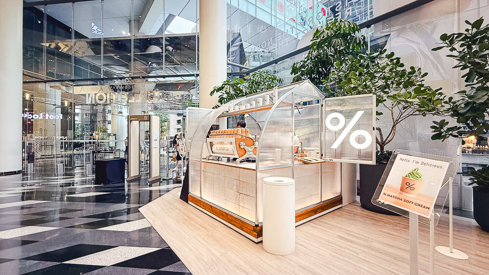Arabica Bangkok,Arabica Bangkok Siam Discovery,% Arabica Siam Discovery Kiosk,曼谷咖啡廳,泰國咖啡廳,曼谷景點,Arabica菜單 Arabica Bangkok,Arabica Bangkok Siam Discovery,% Arabica Siam Discovery Kiosk,曼谷咖啡廳,泰國咖啡廳,曼谷景點,Arabica菜單