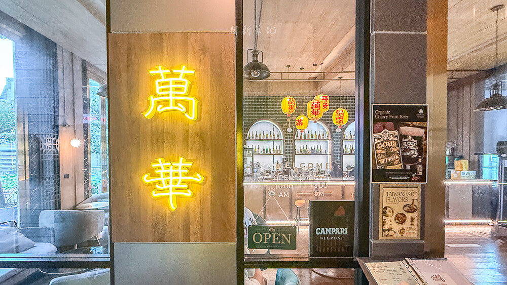 曼谷藝術酒店,Arte Hotel,曼谷住宿,曼谷飯店,曼谷景點,Arte Hotel評價,Arte Hotel房價 曼谷藝術酒店,Arte Hotel,曼谷住宿,曼谷飯店,曼谷景點,Arte Hotel評價,Arte Hotel房價