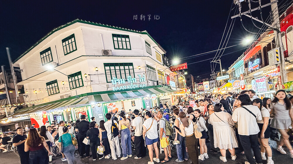 BAAN KOOK KAI,泰國路邊攤,曼谷美食,曼谷夜市,泰國小吃,BAAN KOOK KAI菜單