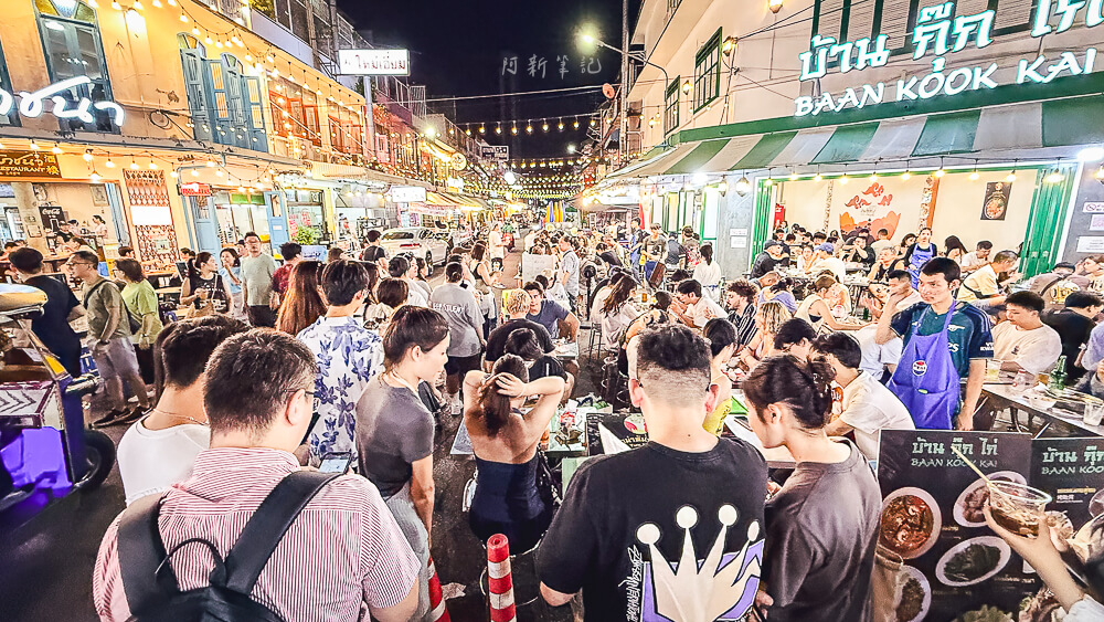 BAAN KOOK KAI,泰國路邊攤,曼谷美食,曼谷夜市,泰國小吃,BAAN KOOK KAI菜單