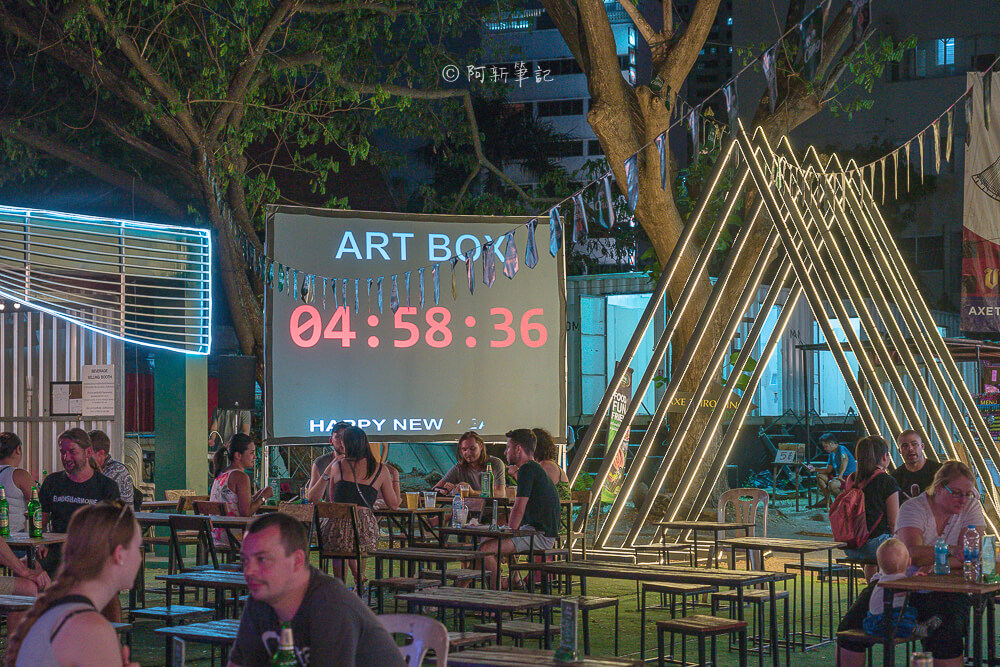 ARTBOX Night Market,ARTBOX 曼谷,artbox thailand 2020,artbox bangkok 2020,泰國artbox,曼谷貨櫃市集,art box,曼谷市集