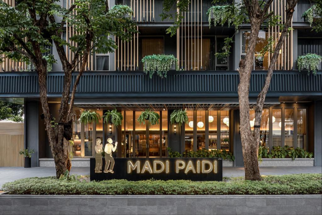 曼谷通羅飯店 Madi Paidi Autograph Collection 外觀