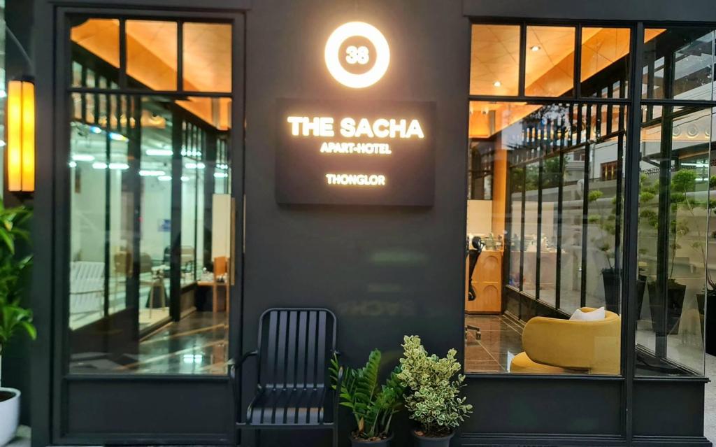 曼谷通羅住宿 The Sacha Hotel 設計公寓
