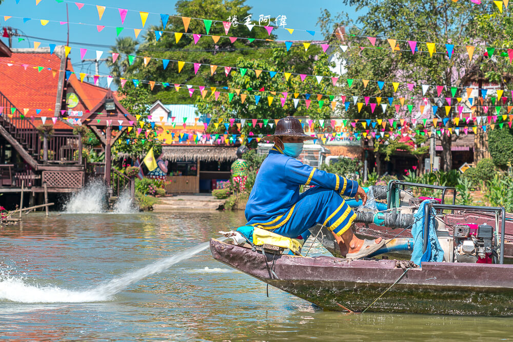 大城水上市場,大成水上市場門票,大成水上市場表演,Ayutthaya Floating Market,大城遊船,泰國水上市場,曼谷周邊水上市場,泰國,曼谷景點,曼谷旅遊,曼谷一日遊,曼谷,水上市場,Bangkok