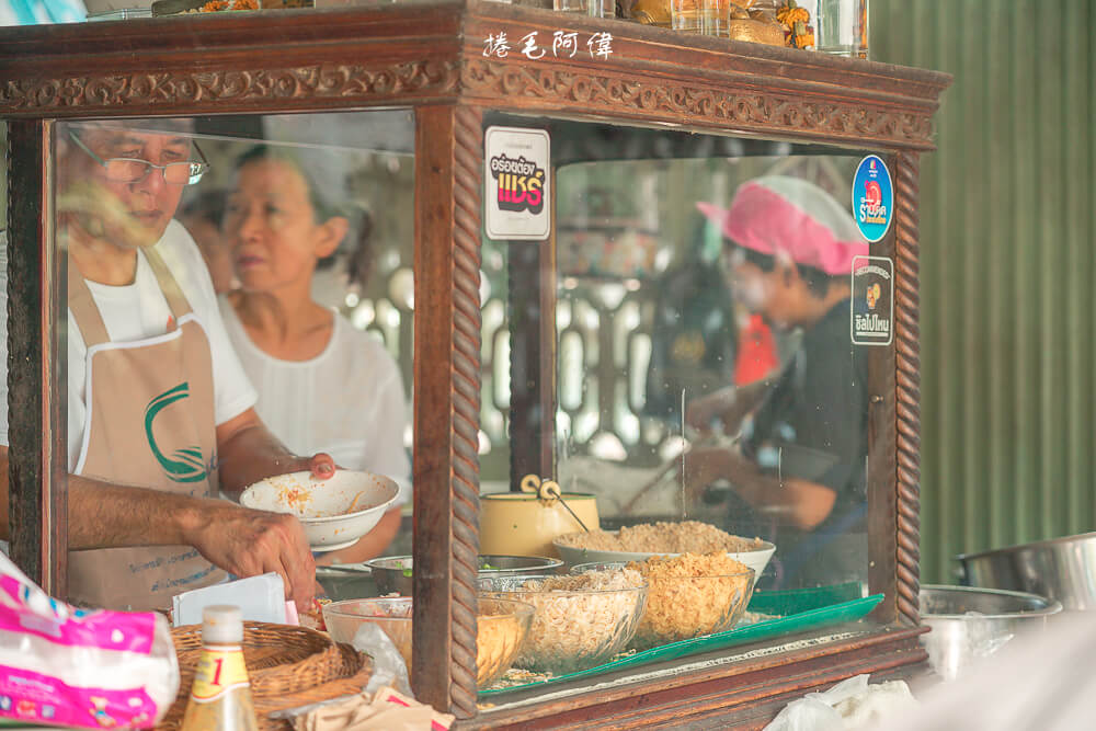 百年雞蛋麵老店,百年雞蛋麵,曼谷一日遊,叻丕府,叻丕府美食