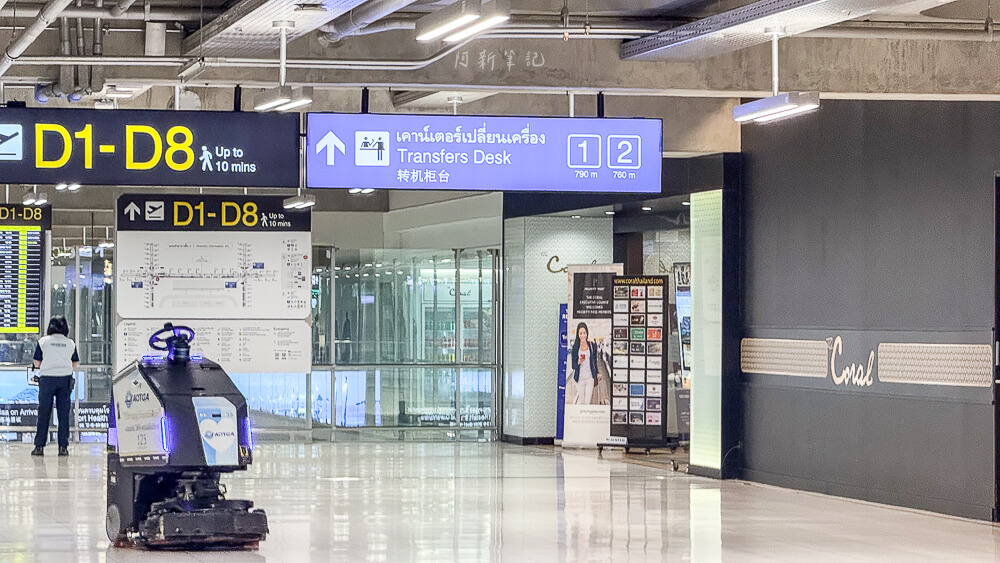 Coral Finest Business Class Lounge,曼谷貴賓室,BKK貴賓室,曼谷機場貴賓室,Coral貴賓室 Coral Finest Business Class Lounge,曼谷貴賓室,BKK貴賓室,曼谷機場貴賓室,Coral貴賓室